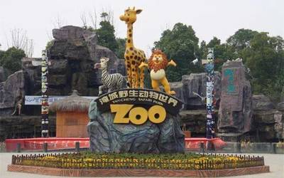 常州恐龍園探秘之旅 與史前巨獸共舞，盡享親子時光