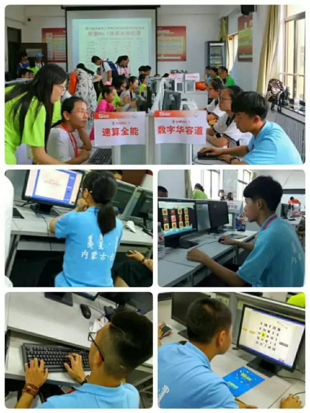東河區技能教育成果豐碩 全國大賽攬獎、無人機操作與數字制造齊頭并進“，