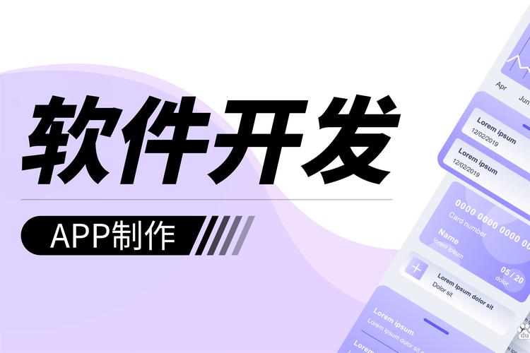 微譜數科提供產業數字化解決方案,涵蓋品牌營銷,設計,開發等服務
